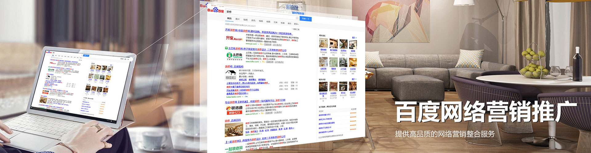 南涧渠道开户返点