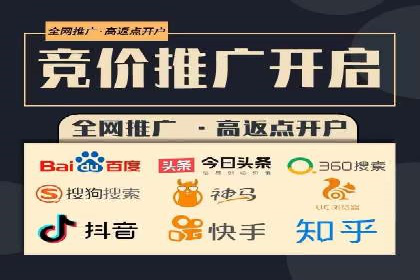 案例分析：信息流内容布局优化