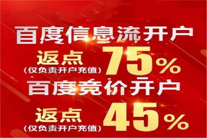 效果显著！SEM托管的三个成功案例